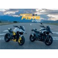 PUIG PISTA Complete Body Kit for the BMW R 1300 GS PUIG PISTA Complete Body Kit for the BMW R 1300 GS